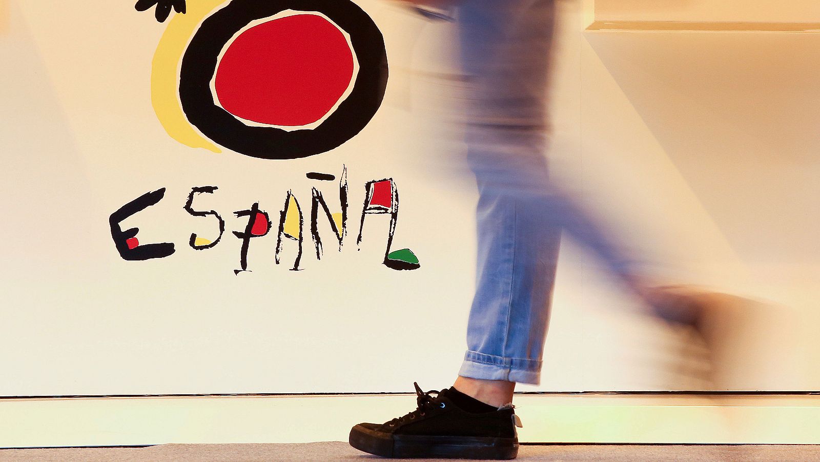 Marca turística de España