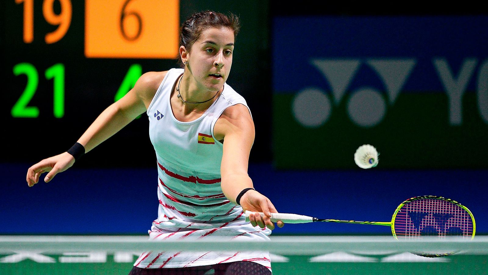 Carolina Marín avanza a cuartos