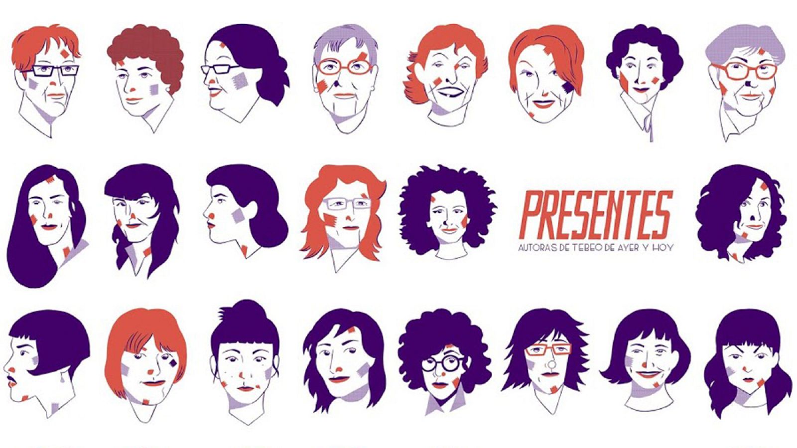 Fragmento del cartel de 'Presentes'