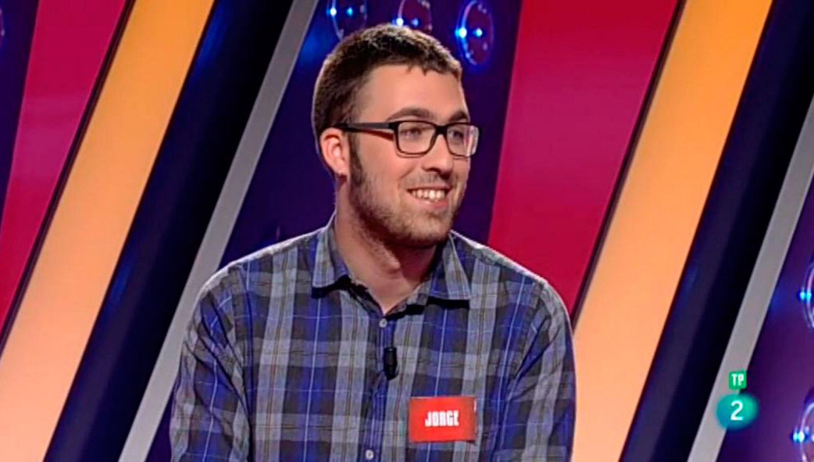 Jorge Remacha, nuevo Magnífico de 2017