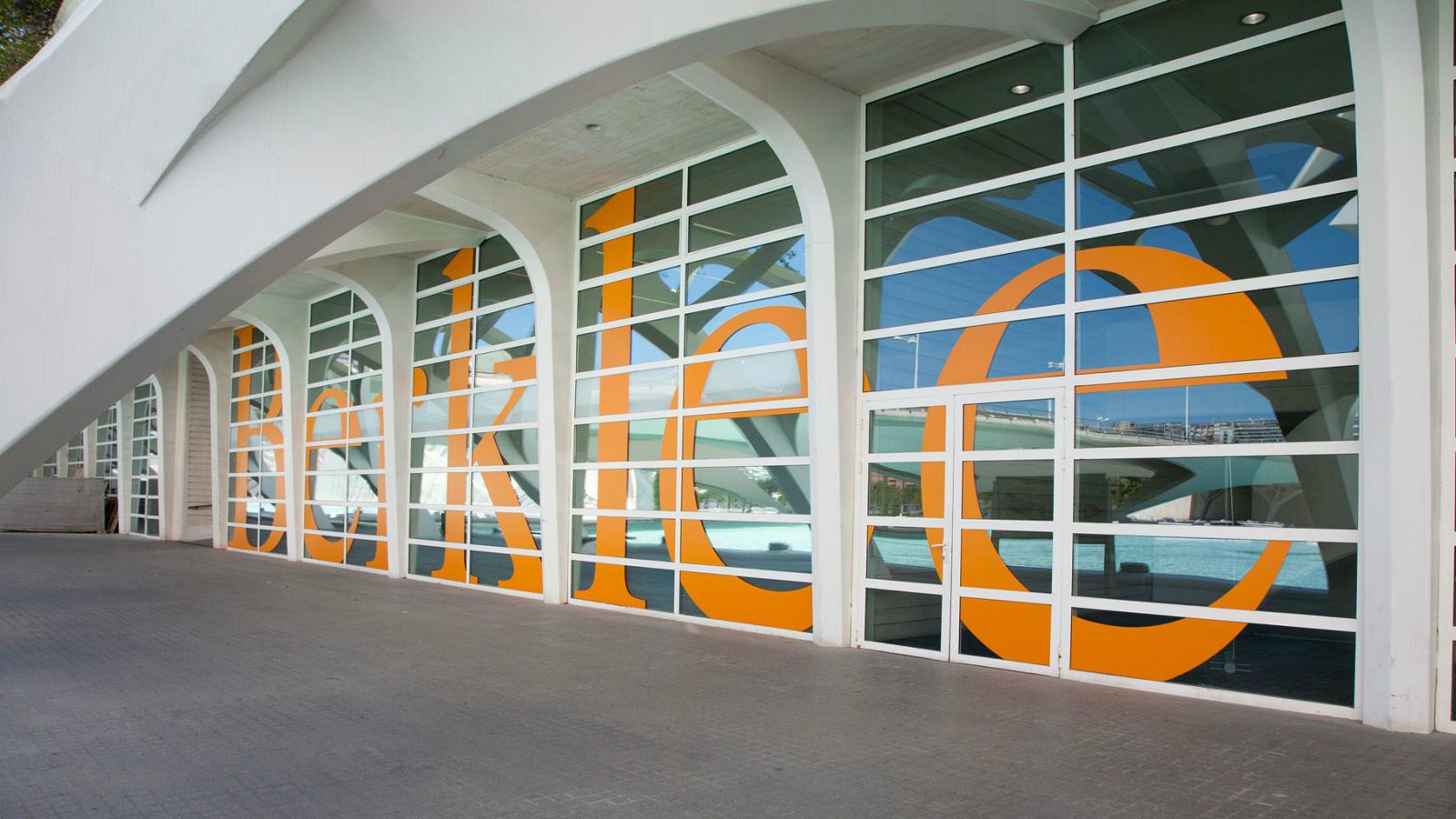 Este jueves HET te espera en la sede valenciana de Berklee en la Ciudad de las Artes y la Ciencias.