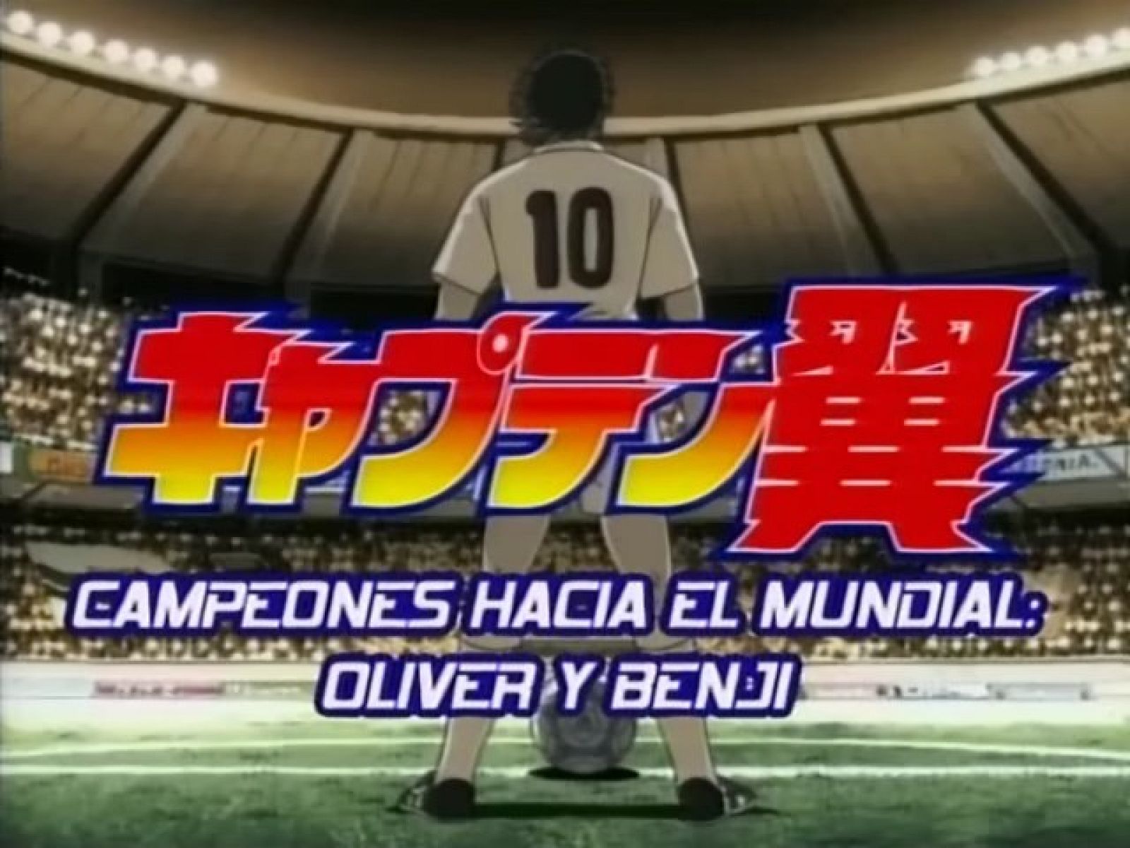 Campeones hacia en mundial se realizó con motivo del Mundial de Japón-Corea del 2002