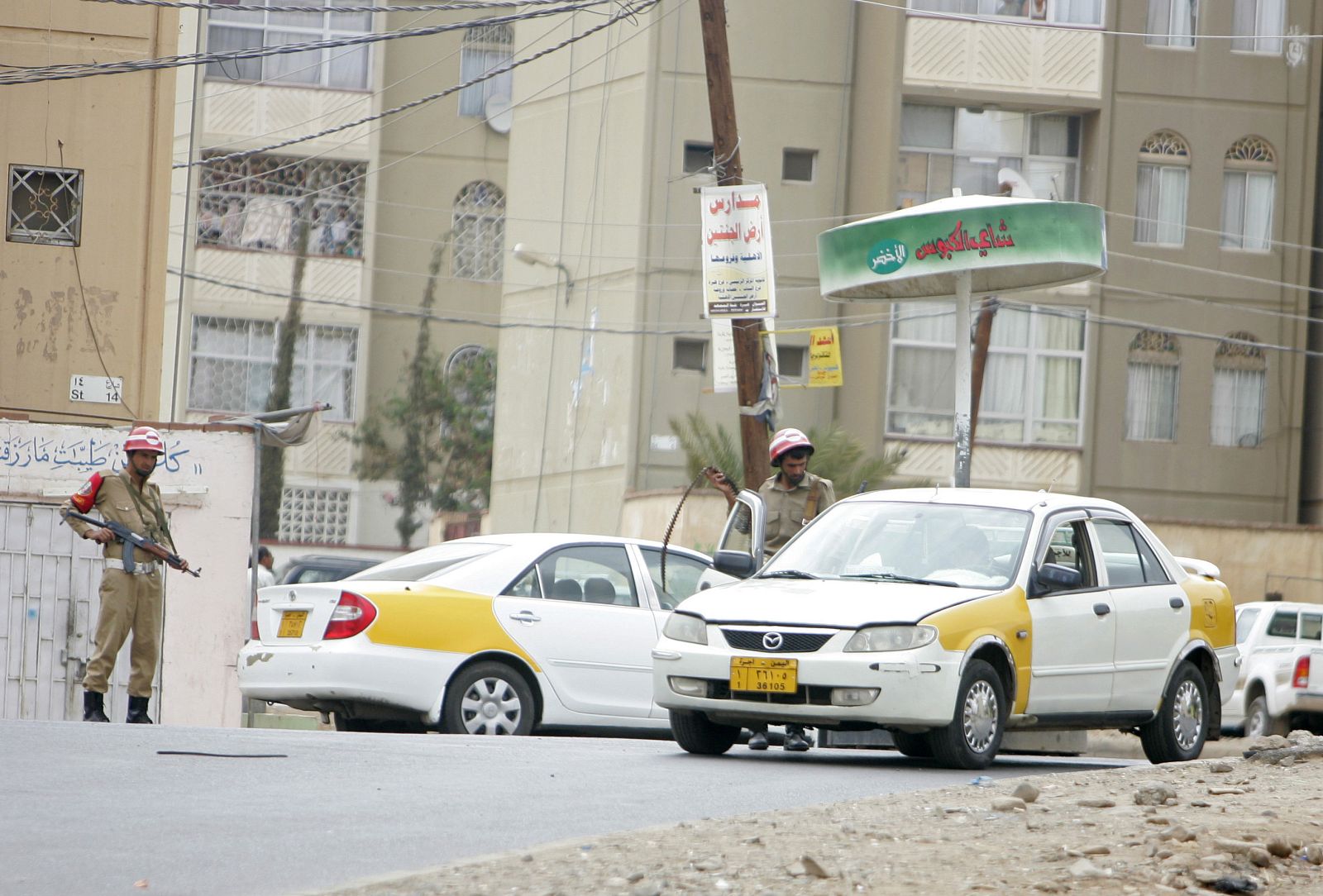 Al menos 16 muertos en un atentado contra la embajada de EE.UU. en Yemen