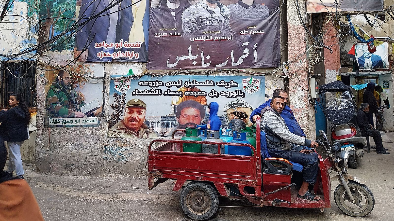 El campo de refugiados palestinos de Shatila en Líbano