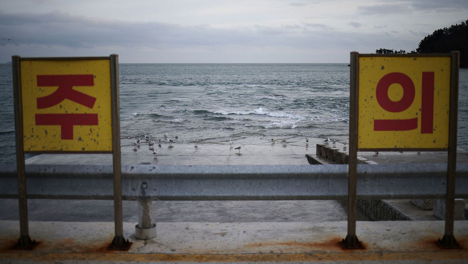 Corea, península dividida