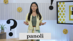 Quin és l’origen de “panoli” en català?