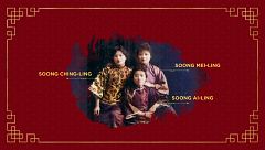 Las poderosas hermanas Soong: su legado en la China del siglo XX