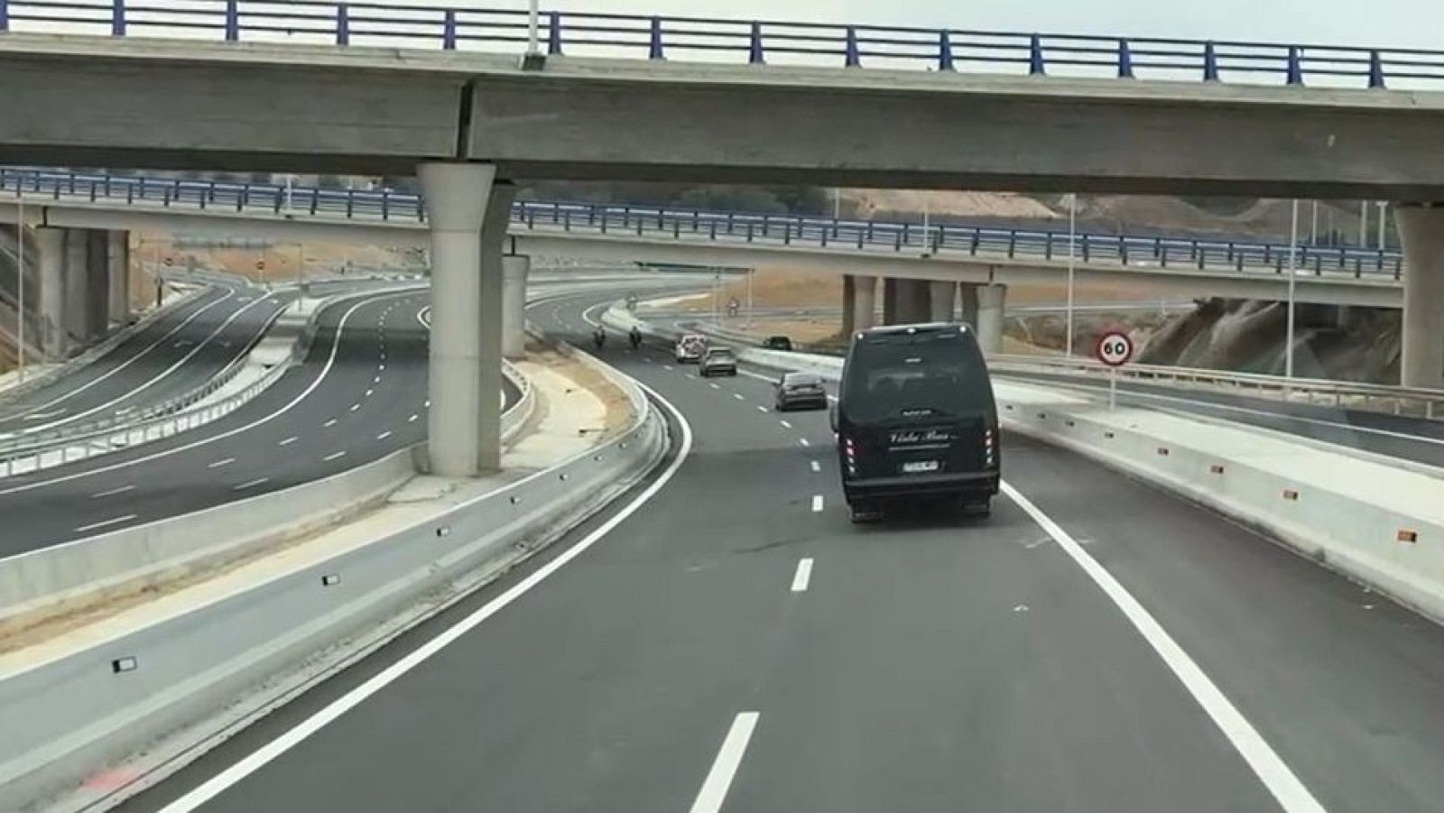 Tram d'enllaç entre la C-16 i la B-40