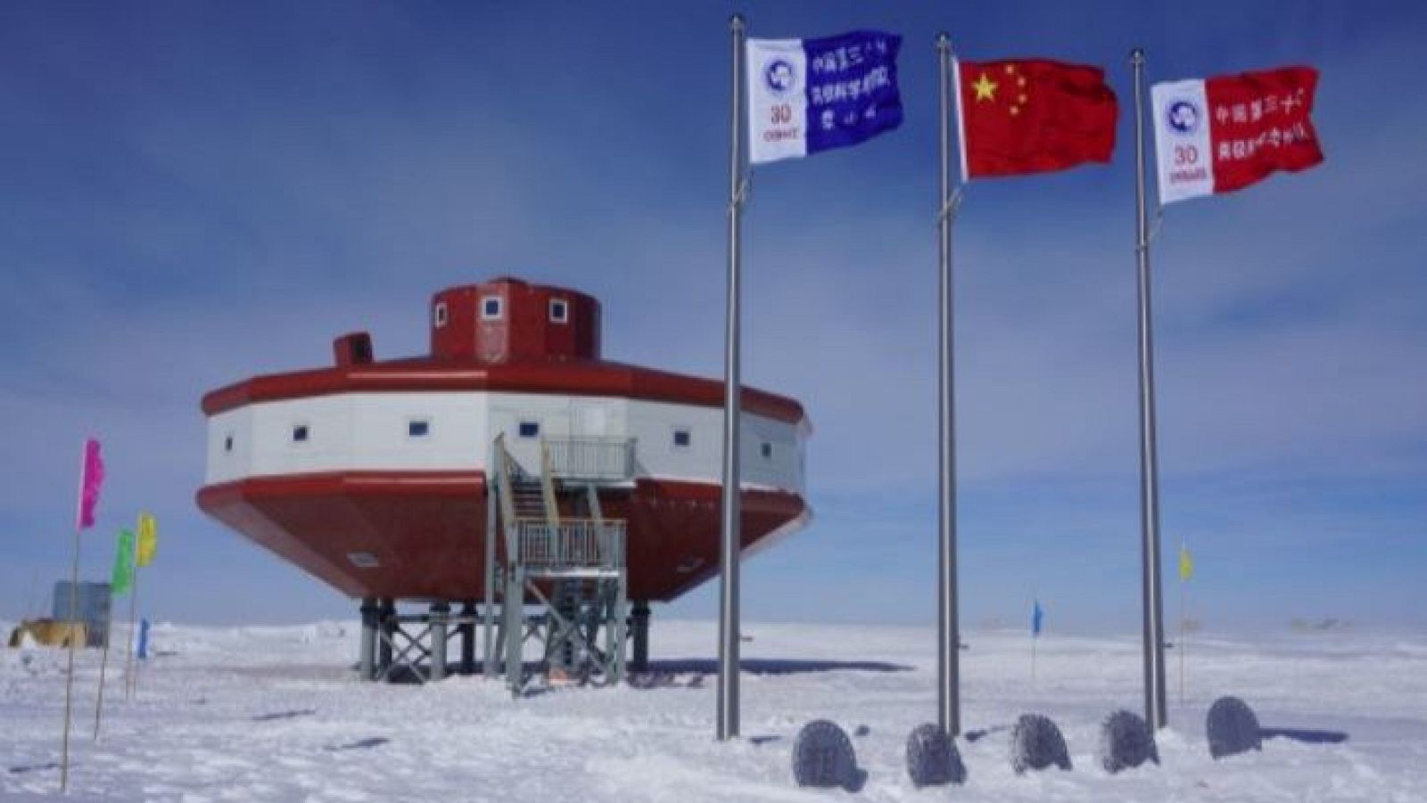 Base china en la Antártida