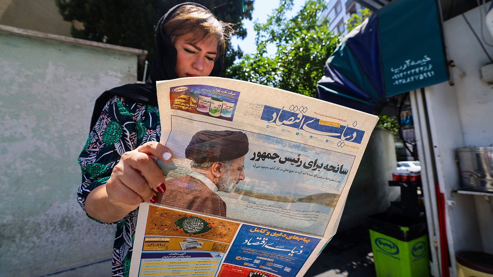 Reacciones a la muerte del presidente de Irán, Ebrahim Raisí