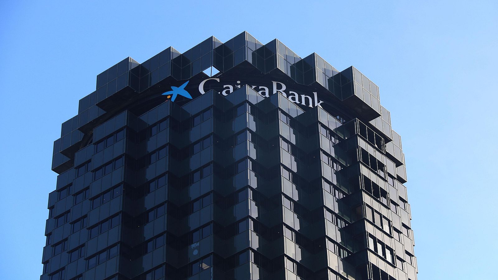 Seu operativa de CaixaBank, a l'avinguda Diagonal de Barcelona