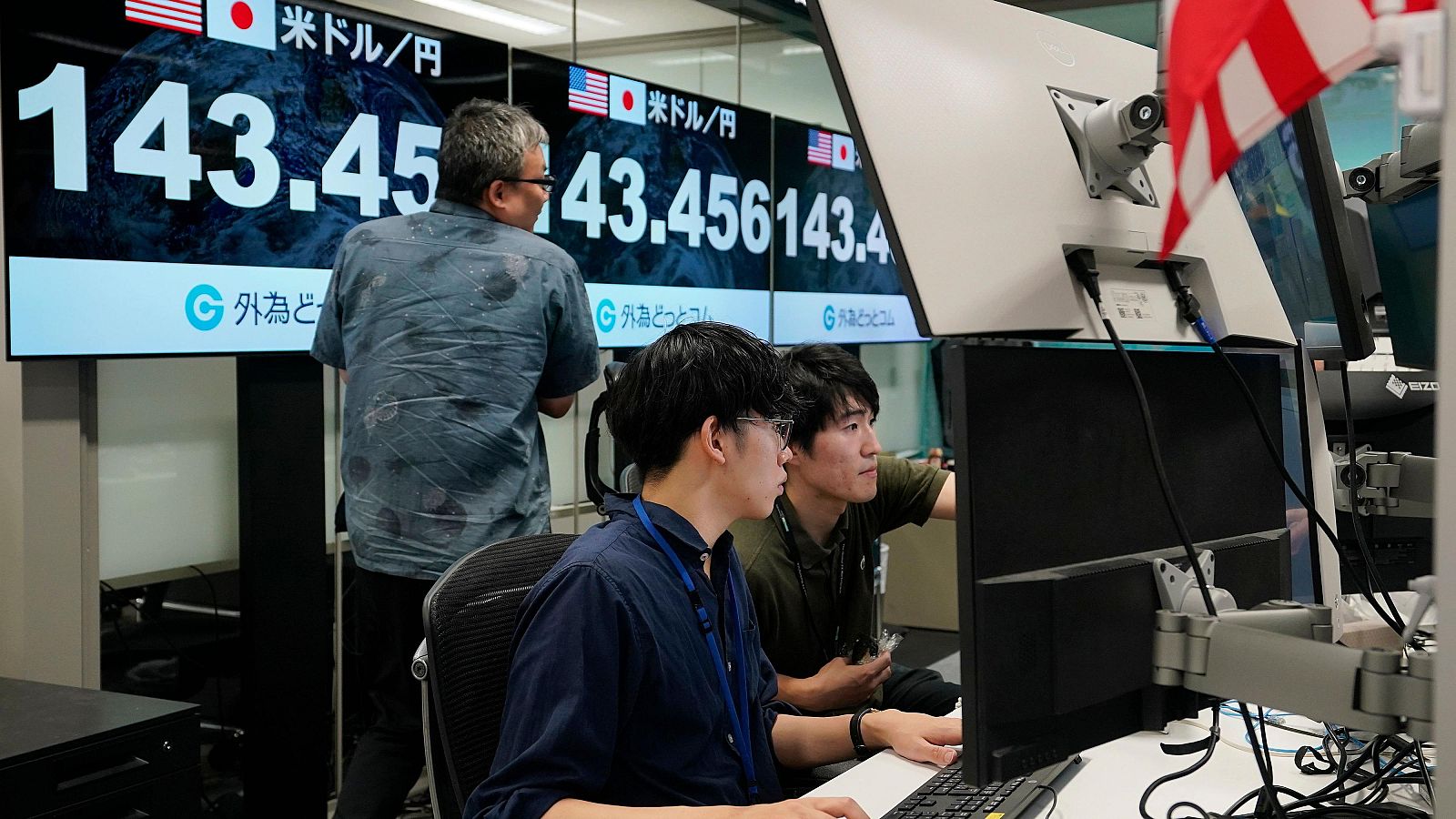 La Bolsa de Tokio sube más de un 7% a la apertura por la caza de gangas