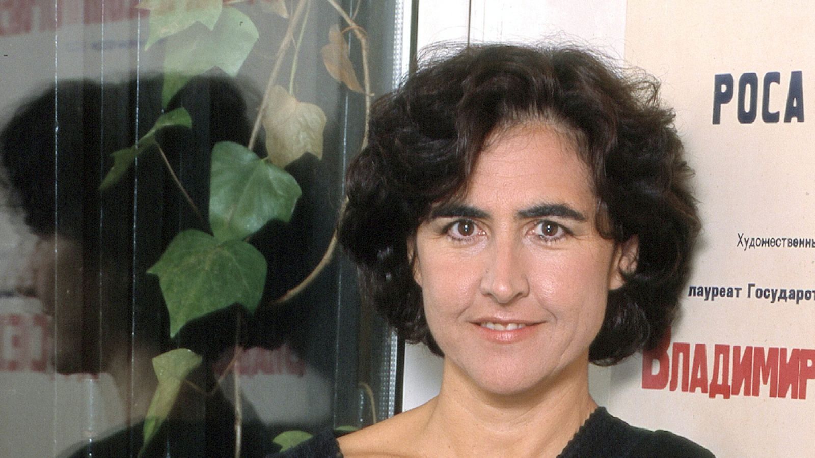 Fotografía de la pianista madrileña Rosa Torres-Pardo