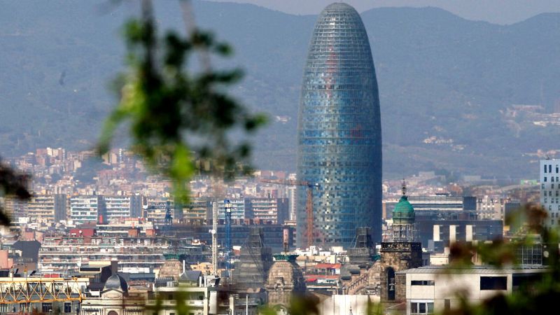 La Fundación Bancaria La Caixa y CriteriaCaixa trasladan su sede social a Palma de forma temporal