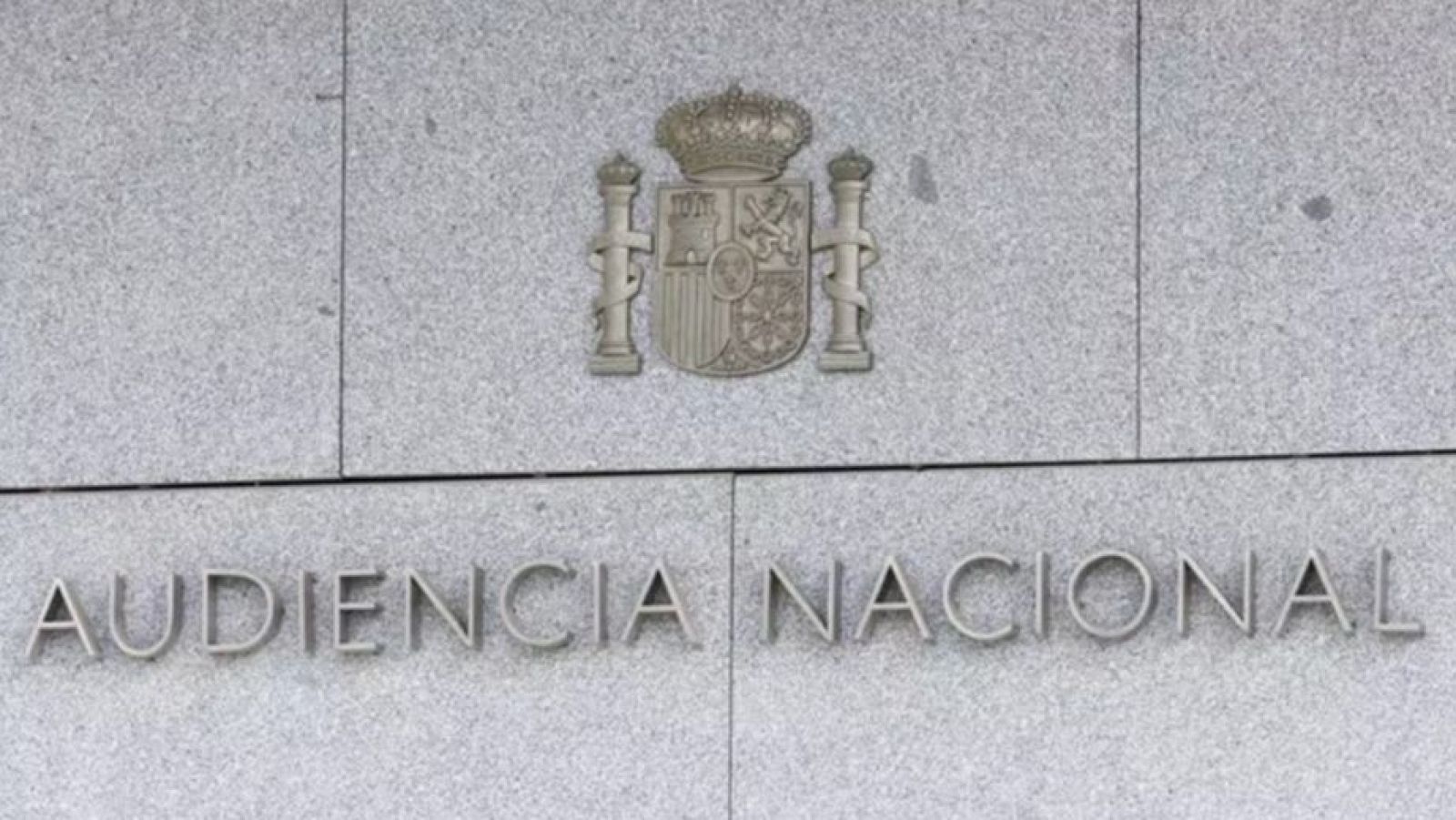 Imagen de archivo de la fachada de la Audiencia Nacional.