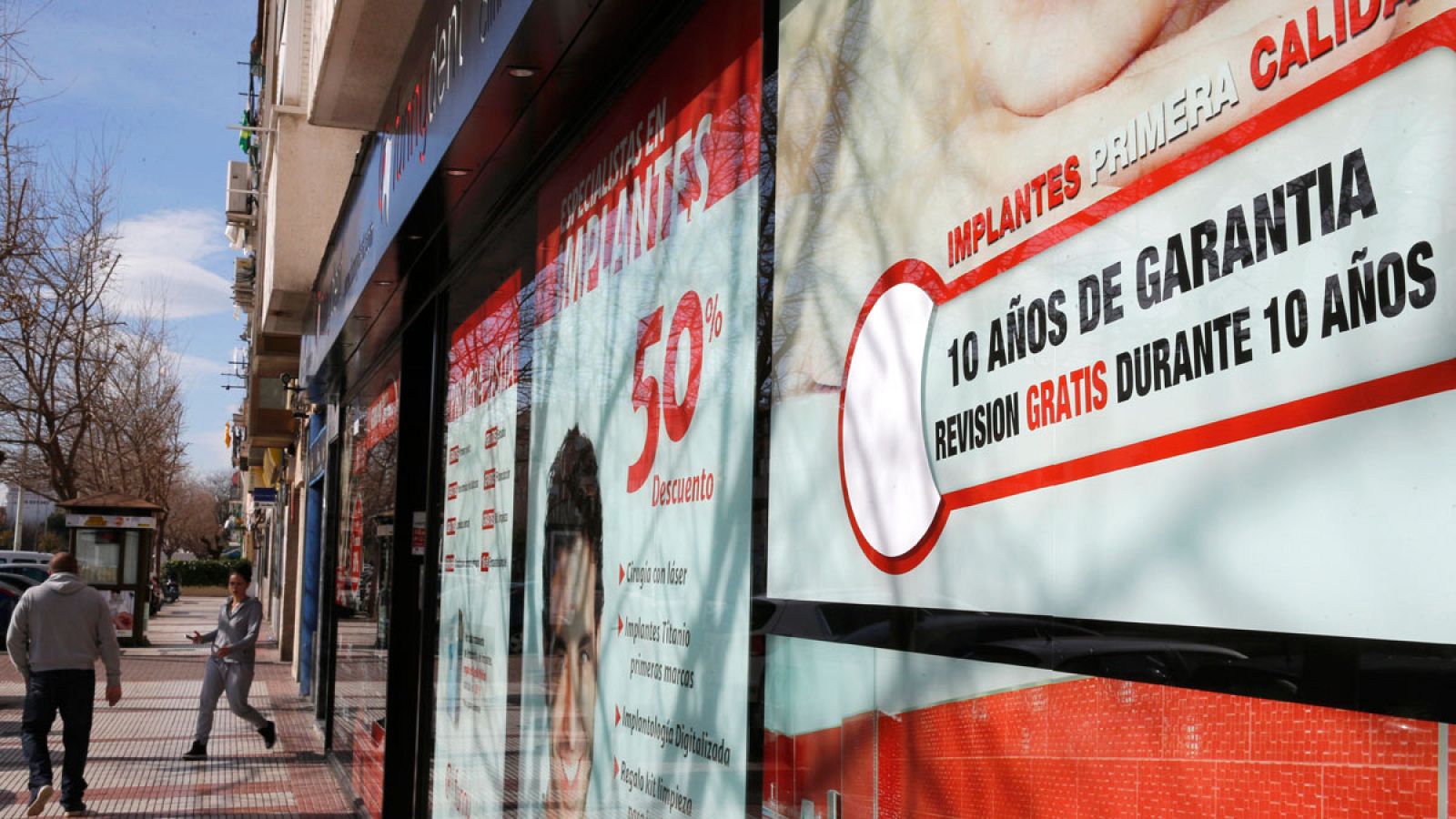 Imagen de archivo de una clínica de Funnydent