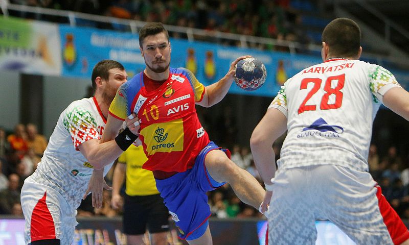 Sigue y comenta el Europeo de Croacia 2018 con RTVE.es