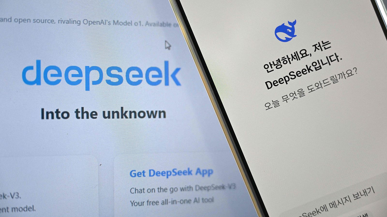 Página web de Deepseek en la pantalla de un ordenador