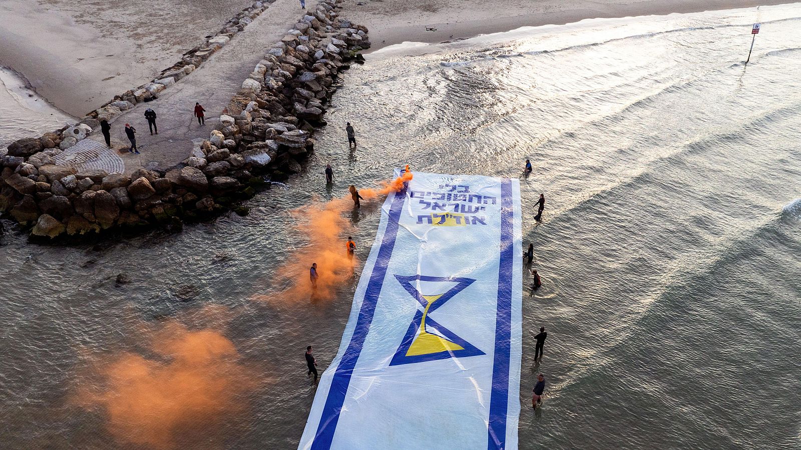 Familias de los rehenes de Hamás conmemoran los 500 días de su cautiverio en Gaza