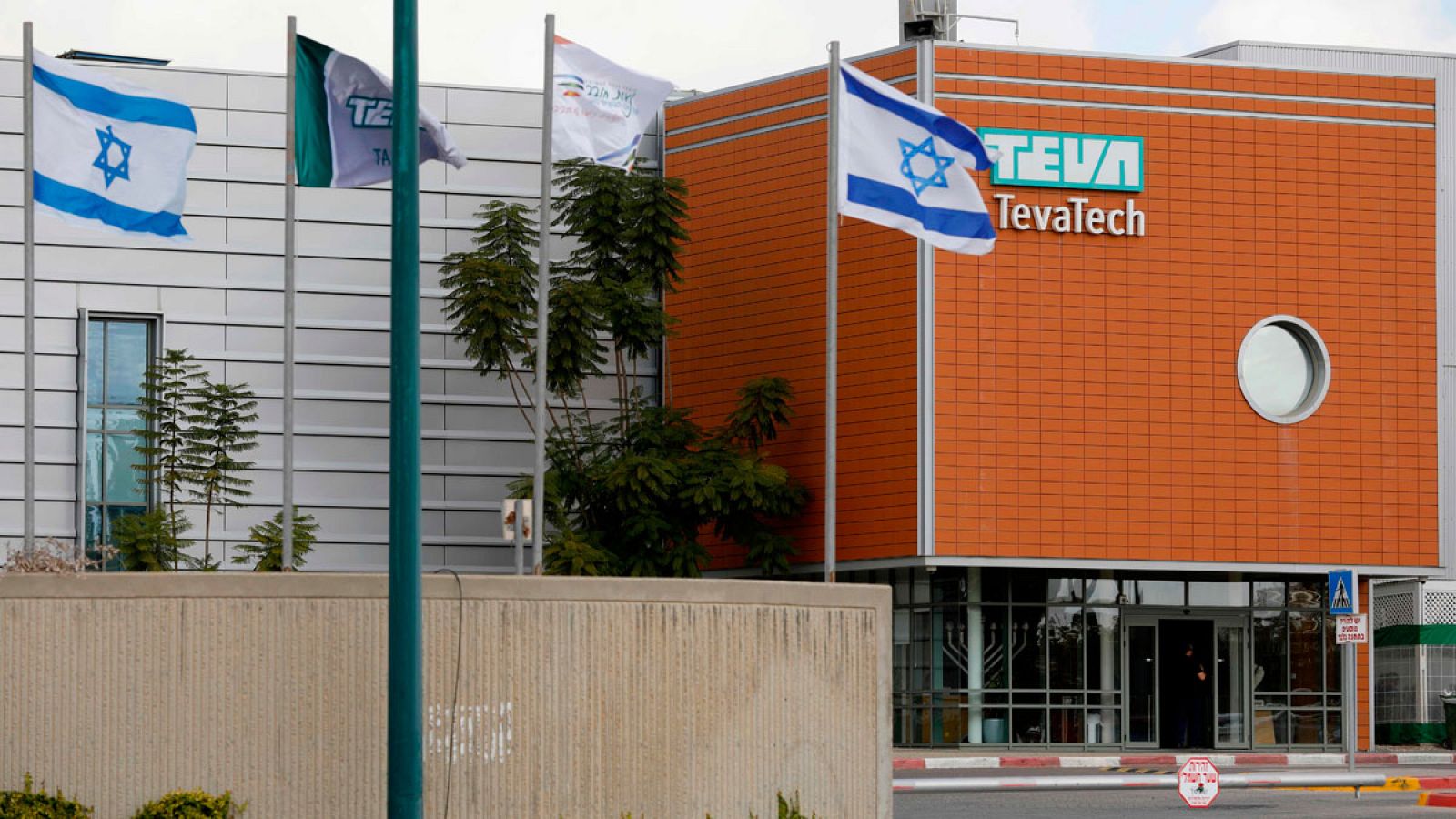 Planta de la farmacéutica israelí Teva en un polígono industrial cercano a Beersheva