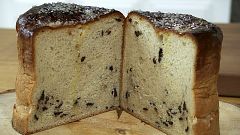 Panettone de chocolate
