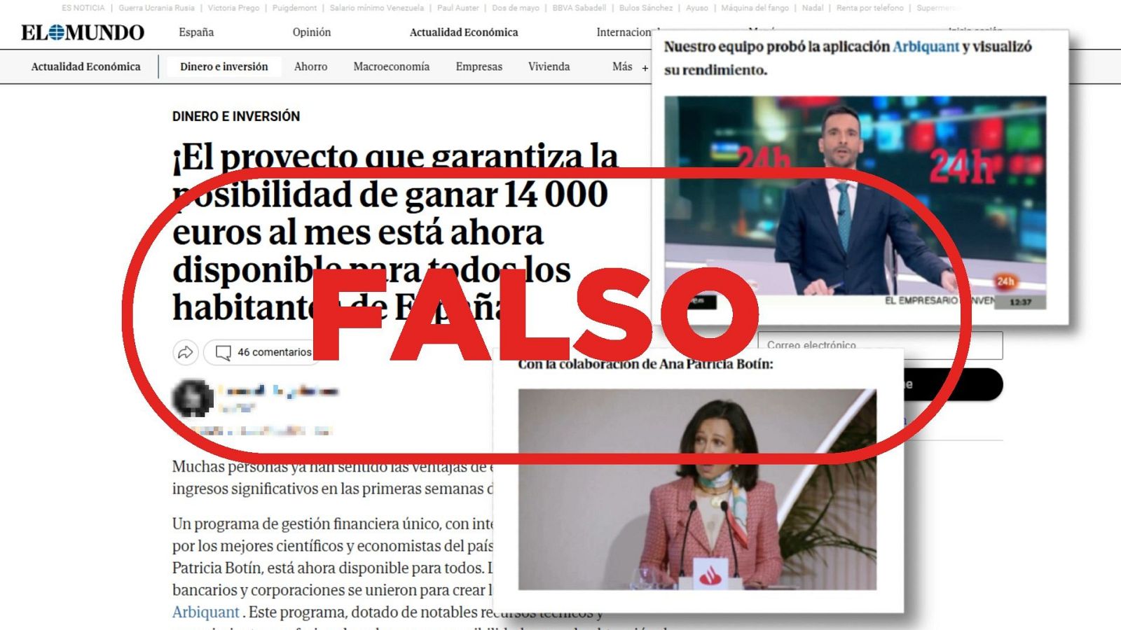 El Mundo no ha publicado esta noticia sobre un proyecto de inversión