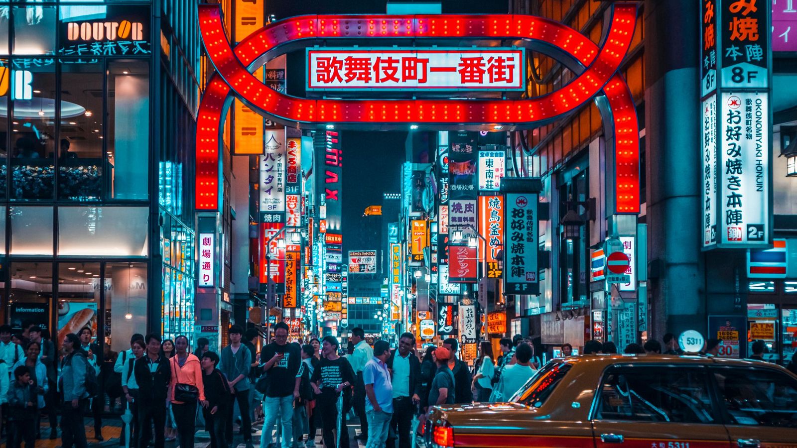 Japón concentra una serie de historias, costumbres y servicios que suponen un choque cultural de grandes dimensiones para los turistas.