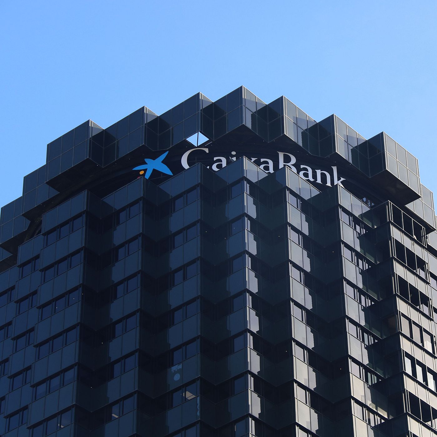 Seu operativa de CaixaBank, situada a l'avinguda Diagonal de Barcelona