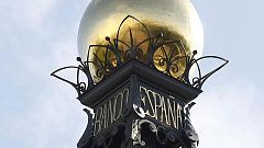 El Banco de España estima que la economía española creció "en el entorno del 0,8%" en el último trimestre