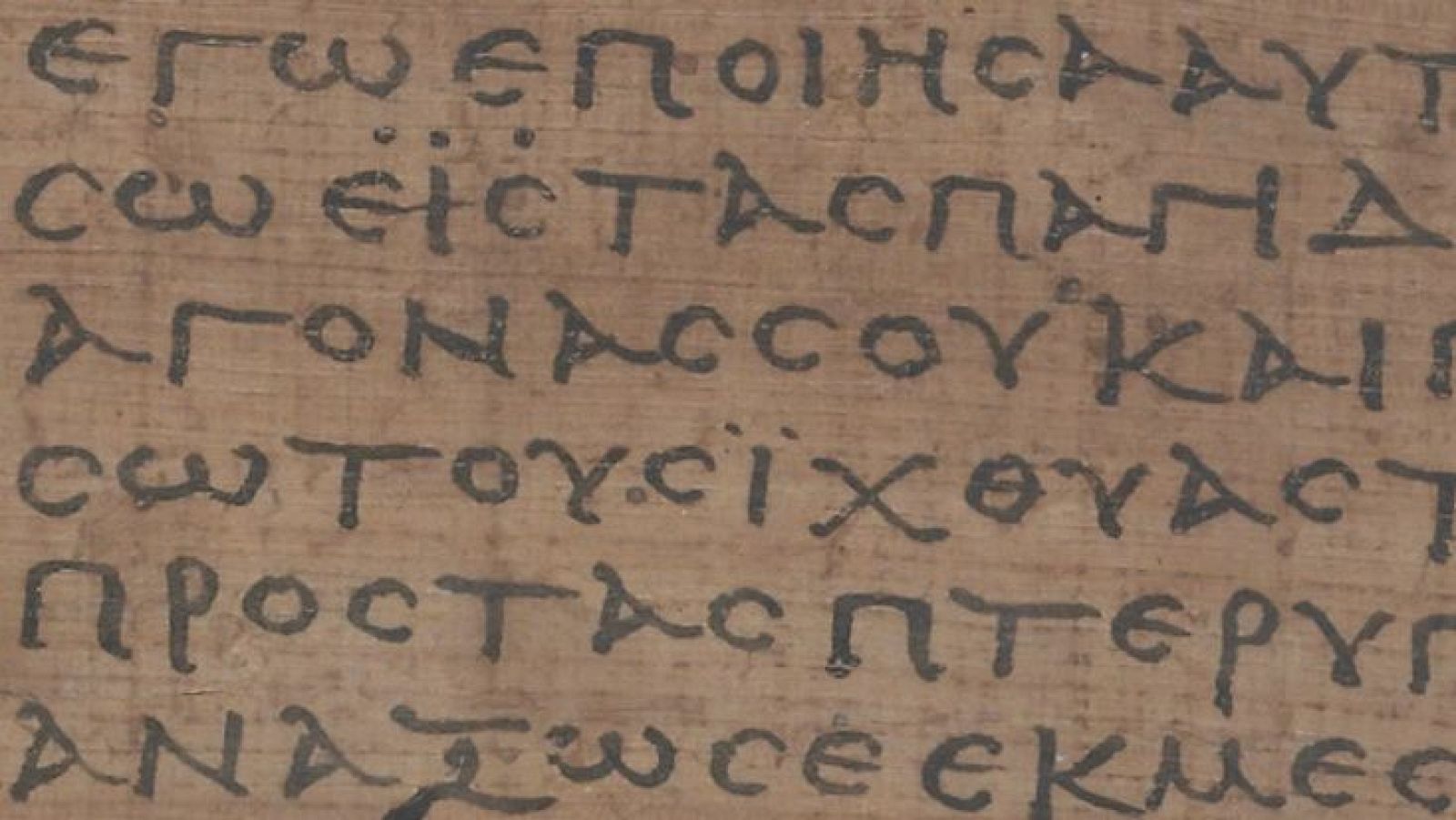 El papiro de Ezequiel, el documento más antiguo de la Biblioteca Nacional