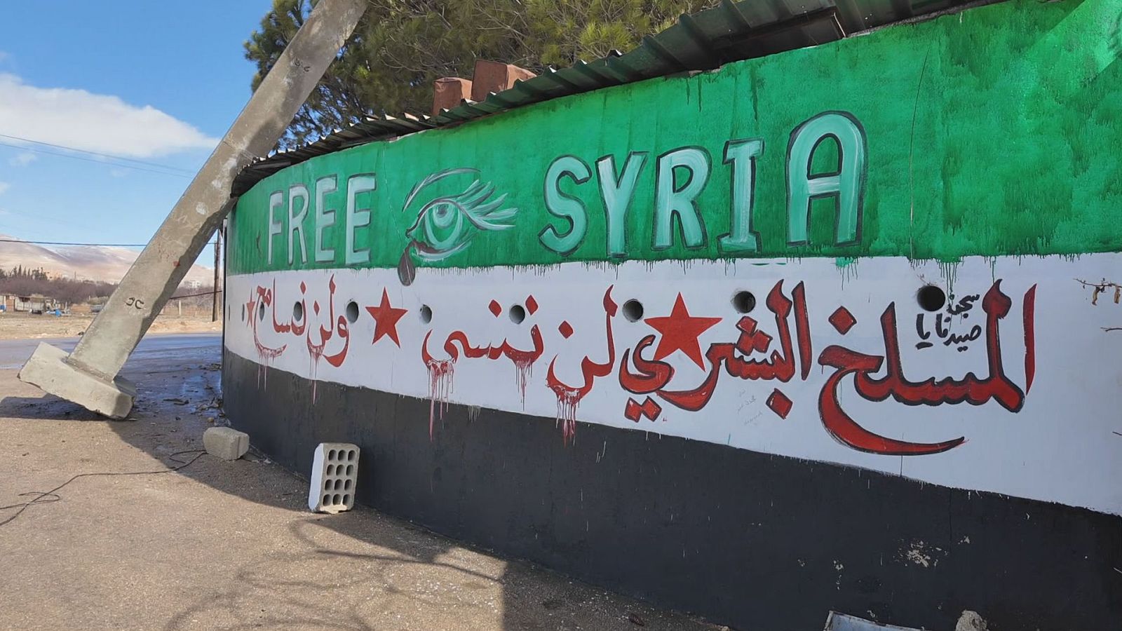 'En Portada' estrena el reportaje 'La primavera siria'