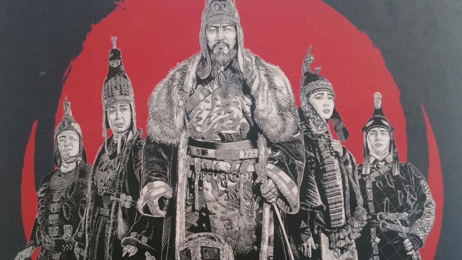 Portada de cómic: cinco figuras en atuendos tradicionales mongoles sobre fondo rojo circular y negro.  El personaje central destaca por su tamaño y tocado.