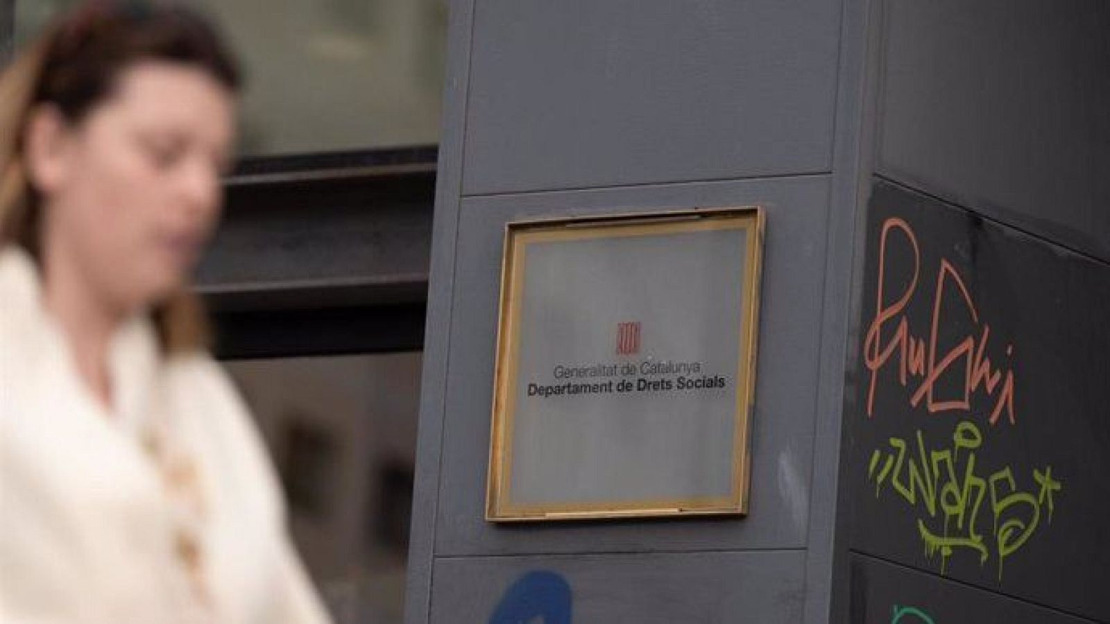 Seu del Departament de Drets Socials de la Generalitat de Catalunya