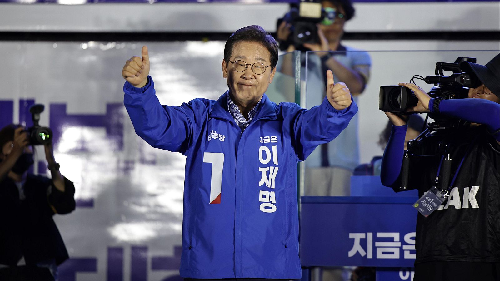 Lee Jae-myung: un presidente para una Corea del Sur fuera del eje tradicional