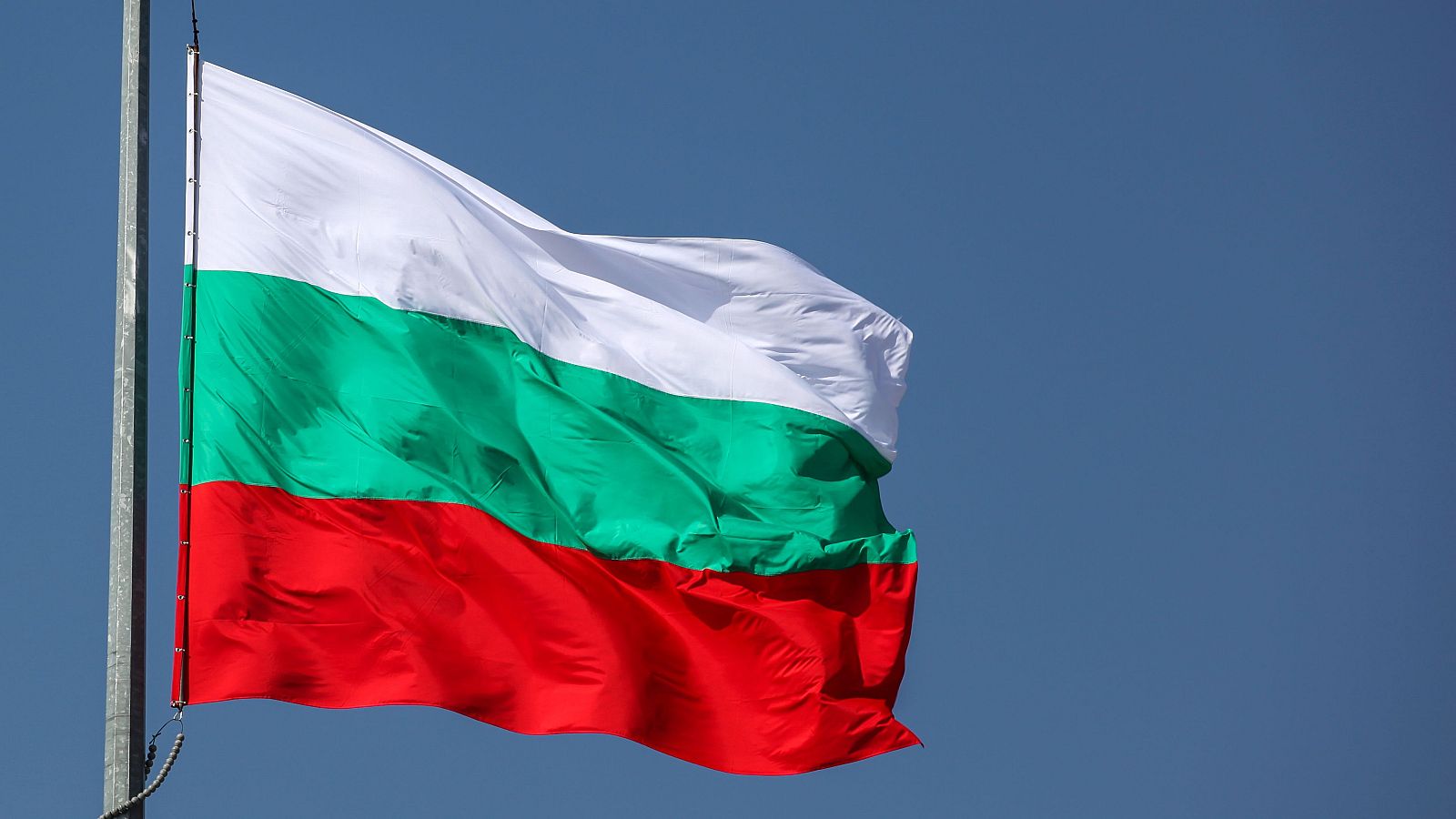 Bruselas abre la puerta a que Bulgaria adopte el euro a partir de 2026