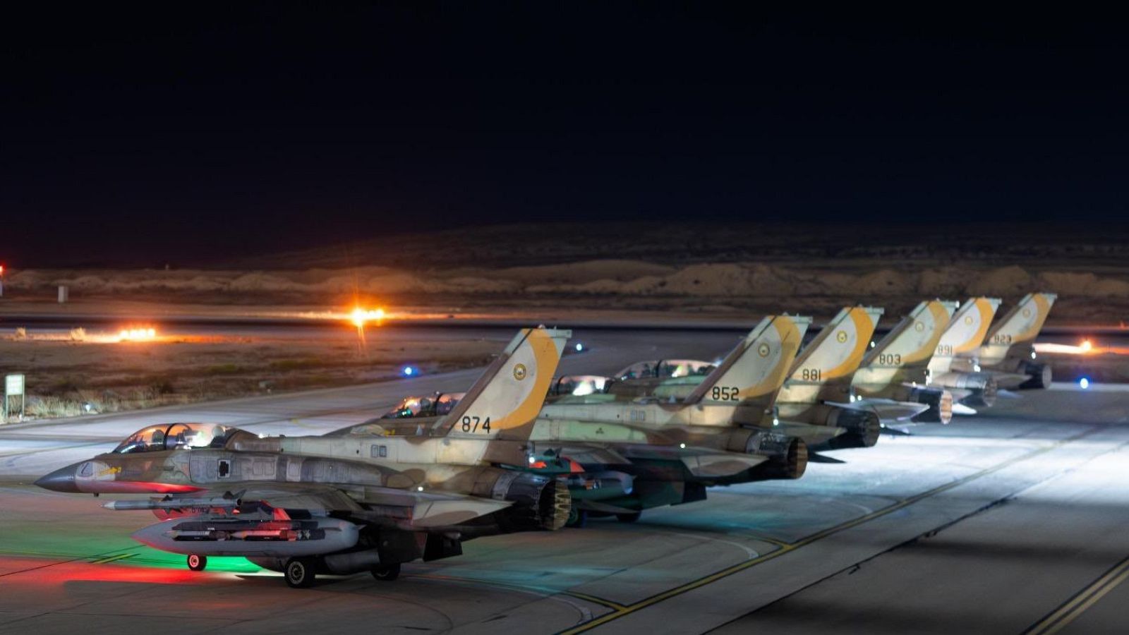 Los aviones empleados para atacar objetivos nucleares en Irán