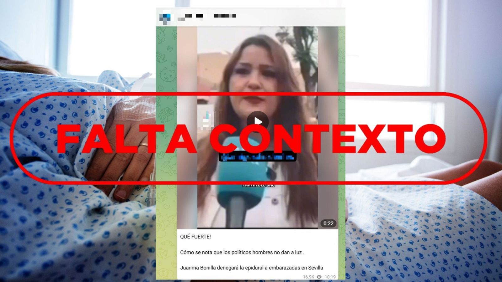 No deniegan la epidural en el Hospital Virgen del Rocío de Sevilla, pero se reducen los anestesistas de guardia en maternidad