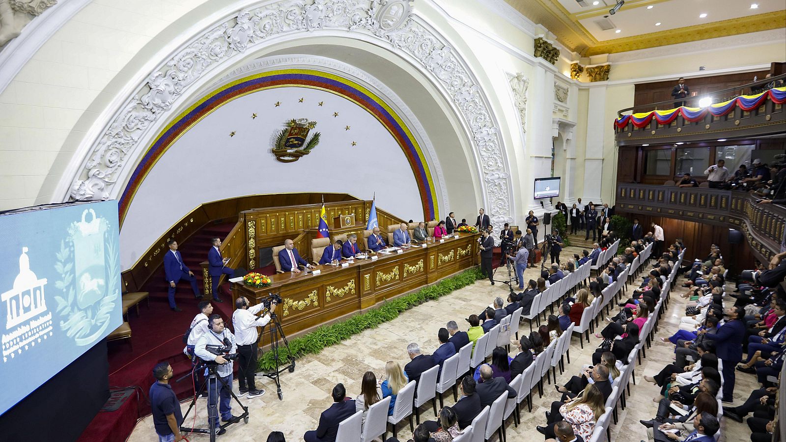Imagen de archivo de la sede de la Asamblea Nacional en Caracas