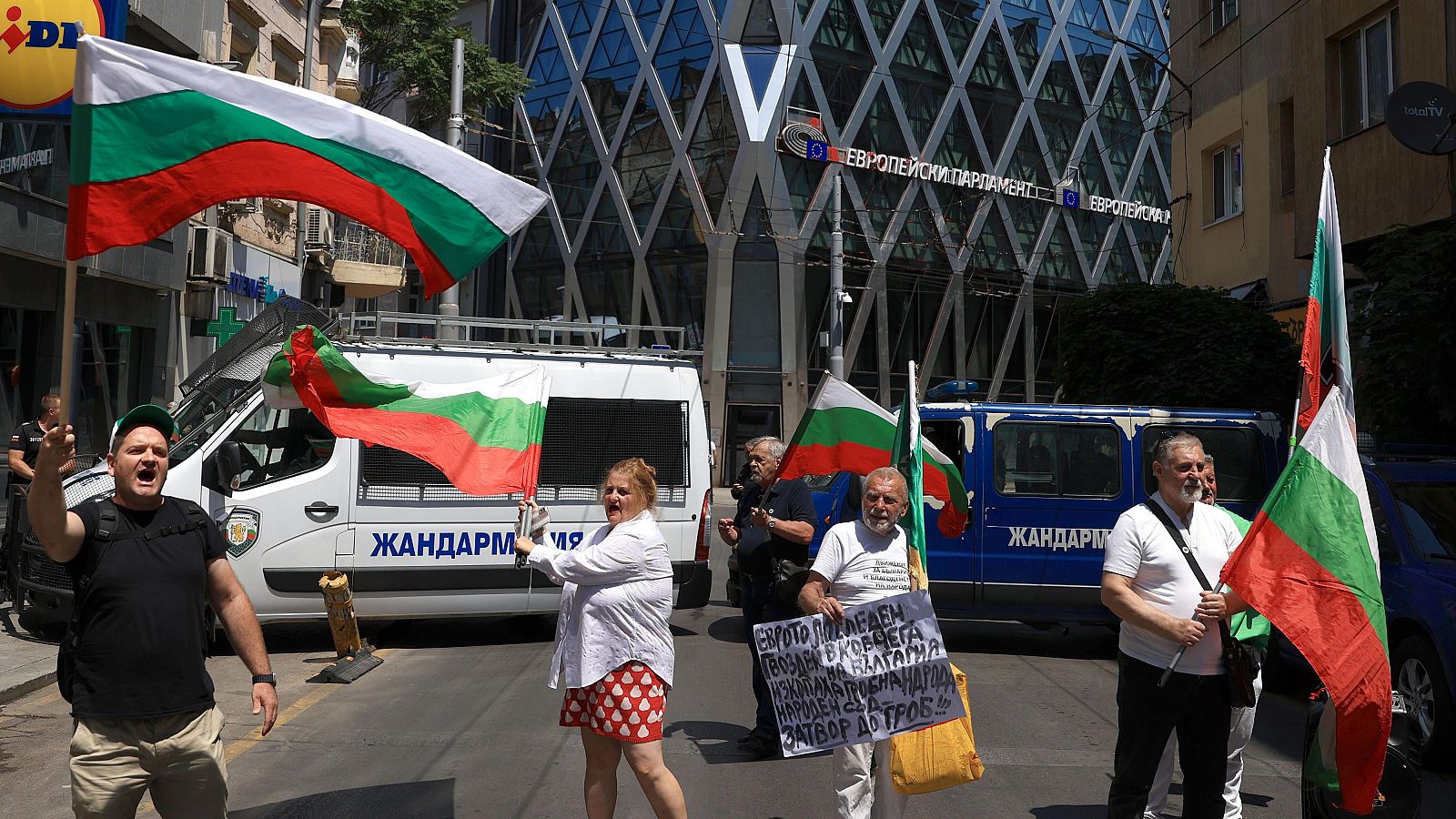 La Unión Europea aprueba que Bulgaria adopte el euro a partir de 2026