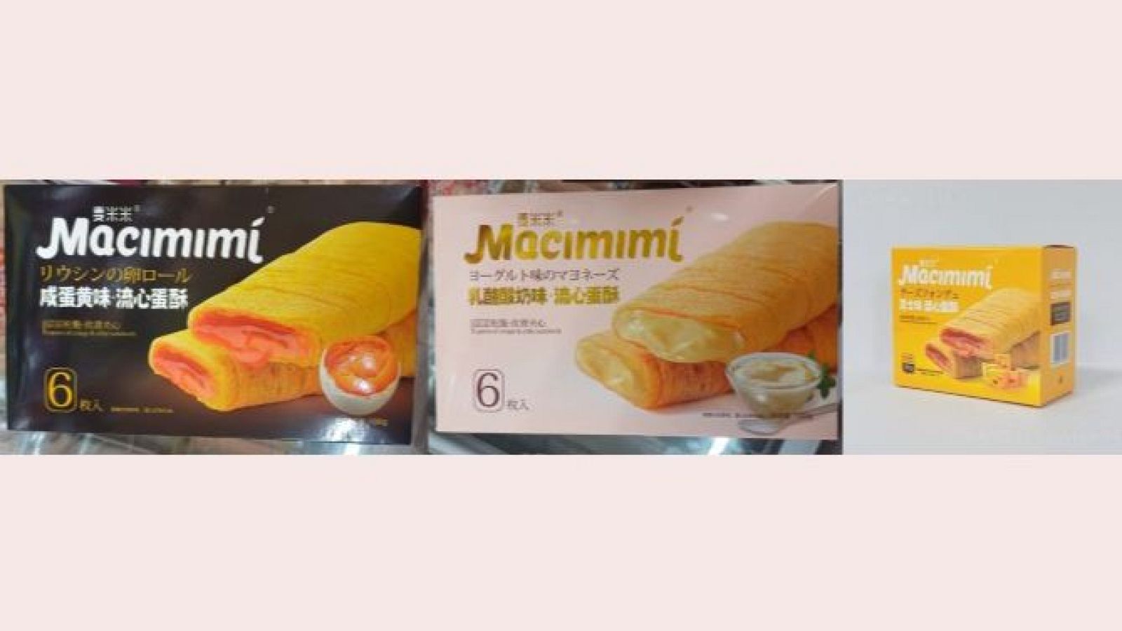 La AESAN advierte sobre la presencia de huevo y leche no incluidos en el etiquetado de pasteles procedentes de China