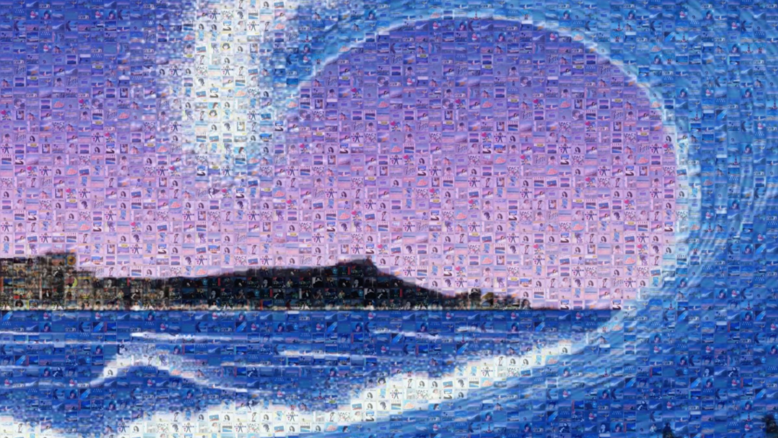 City Pop: la banda sonora de un eterno verano en el Japón de los años 80