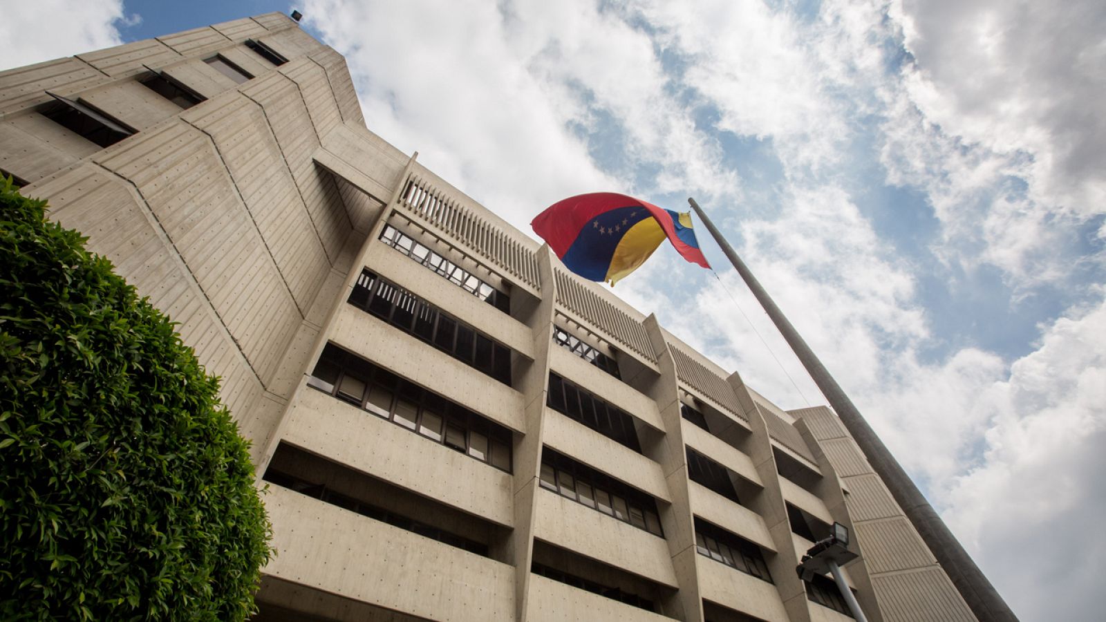 Fotografía de archivo del Supremo de Venezuela