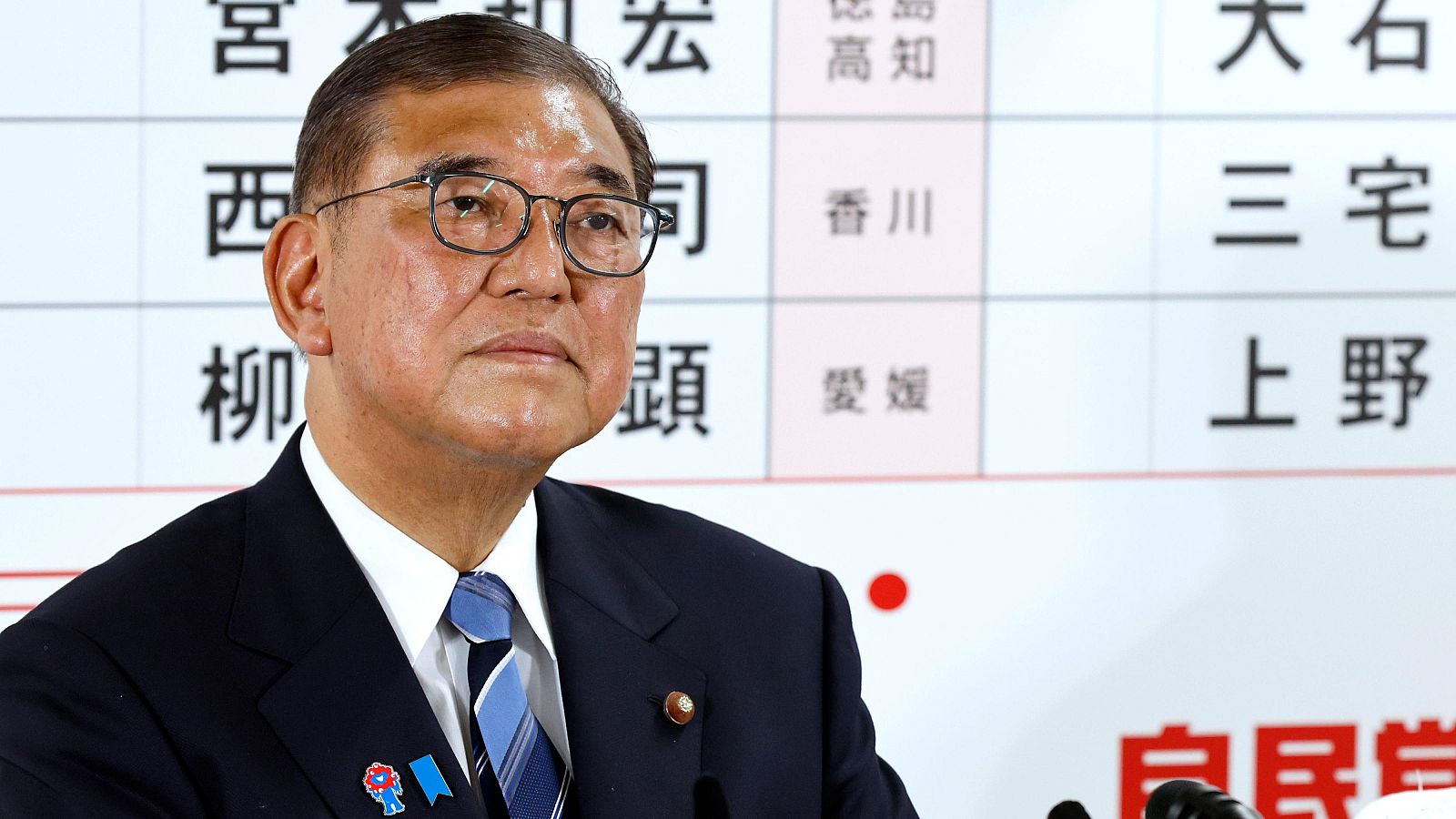 Shigeru Ishiba, primer ministro de Japón y presidente del gobernante Partido Liberal Democrático (PLD), se reúne con los medios en la sede del PLD en Tokio,