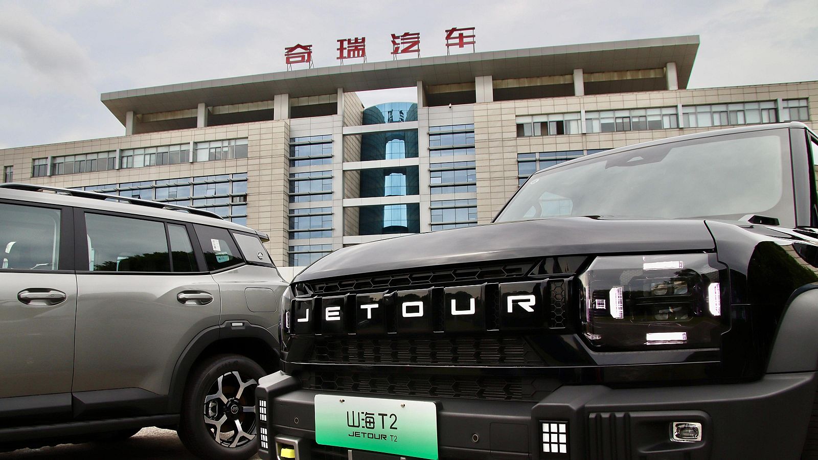 Un vehicle de Chery a la seu central de la companyia a Wuhu.