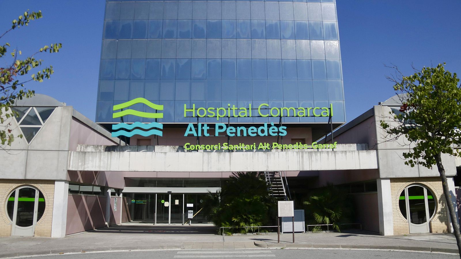 Entrada de l'Hospital Comarcal de l'Alt Penedès
