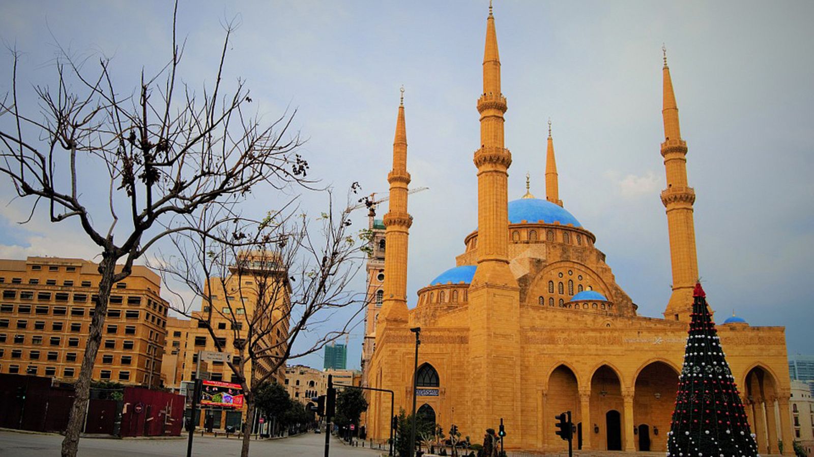 Mezquita Mohammed Al-Amin