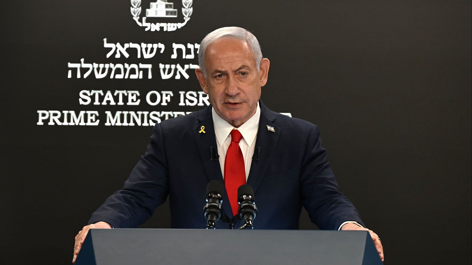 El primer ministro israelí, Benjamín Netanyahu
