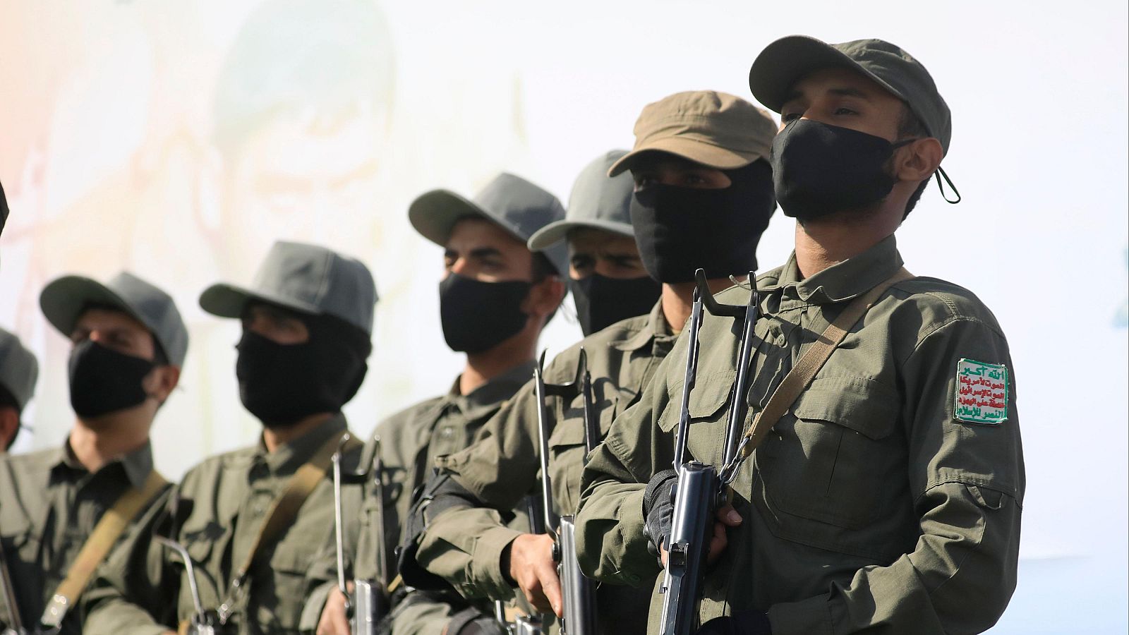 Muere el jefe militar de los hutíes en Yemen en combate contra Israel