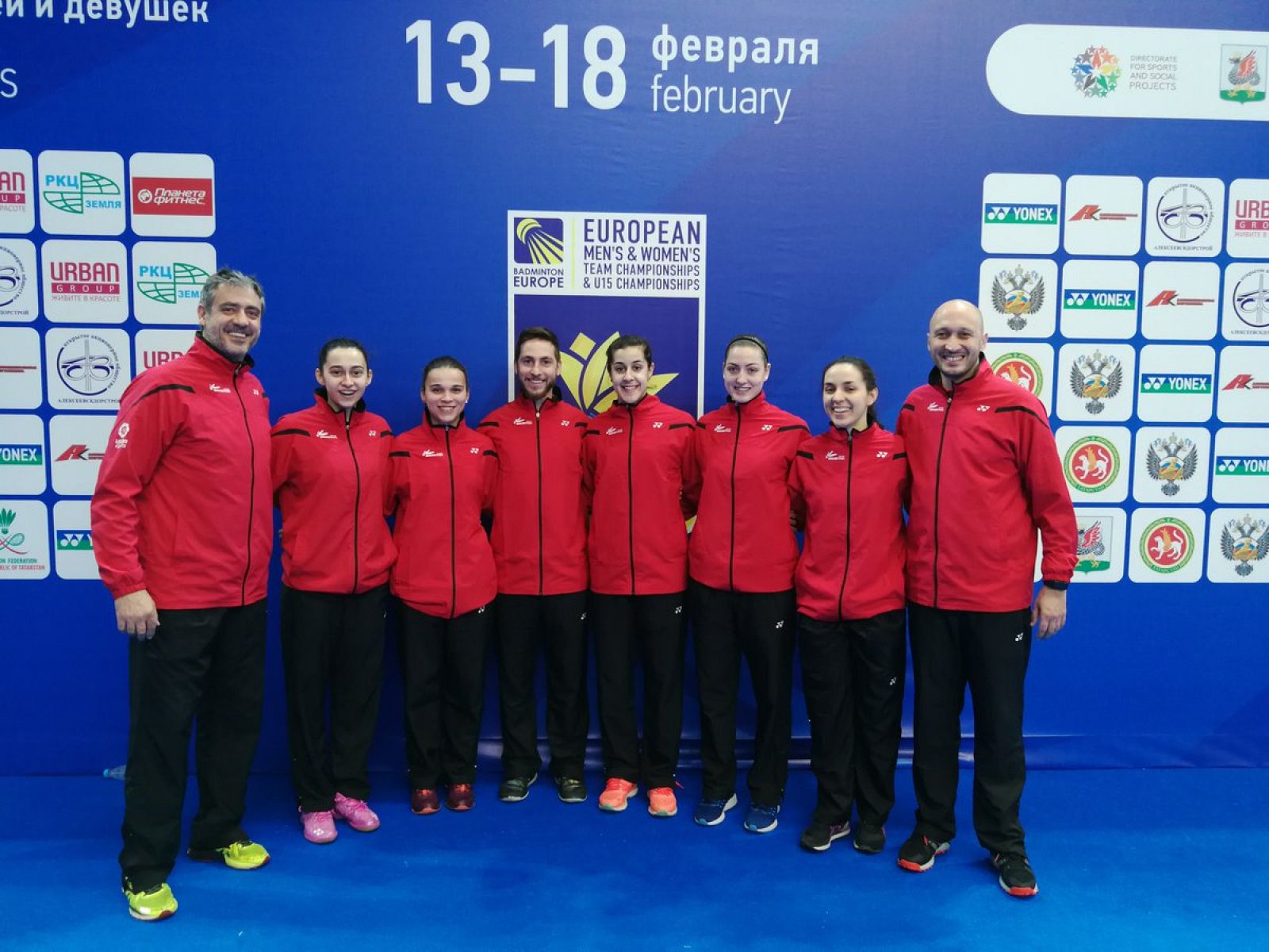 Imagen de las jugadores y el cuerpo técnico del equipo español.