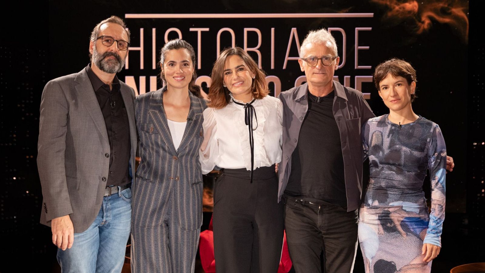 Los participantes del coloquio de esta semana con Elena S. Sánchez